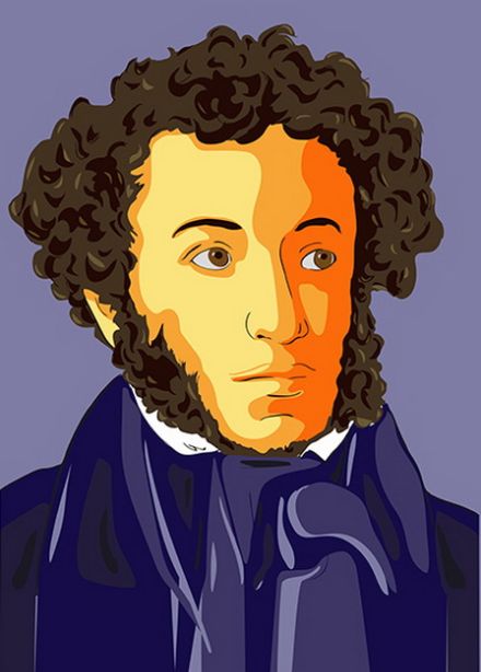 Пушкин-квиз: Интеллектуальная игра