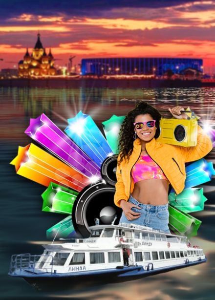 Дискотека 80-90-00х на теплоходе Линда от River Dance