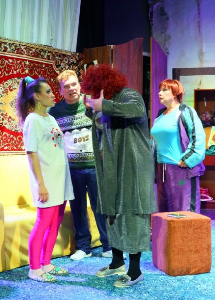 Мамуля: Спектакль