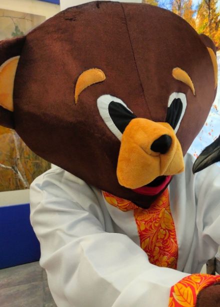 По следам медведя Феди: Экскурсия-квест