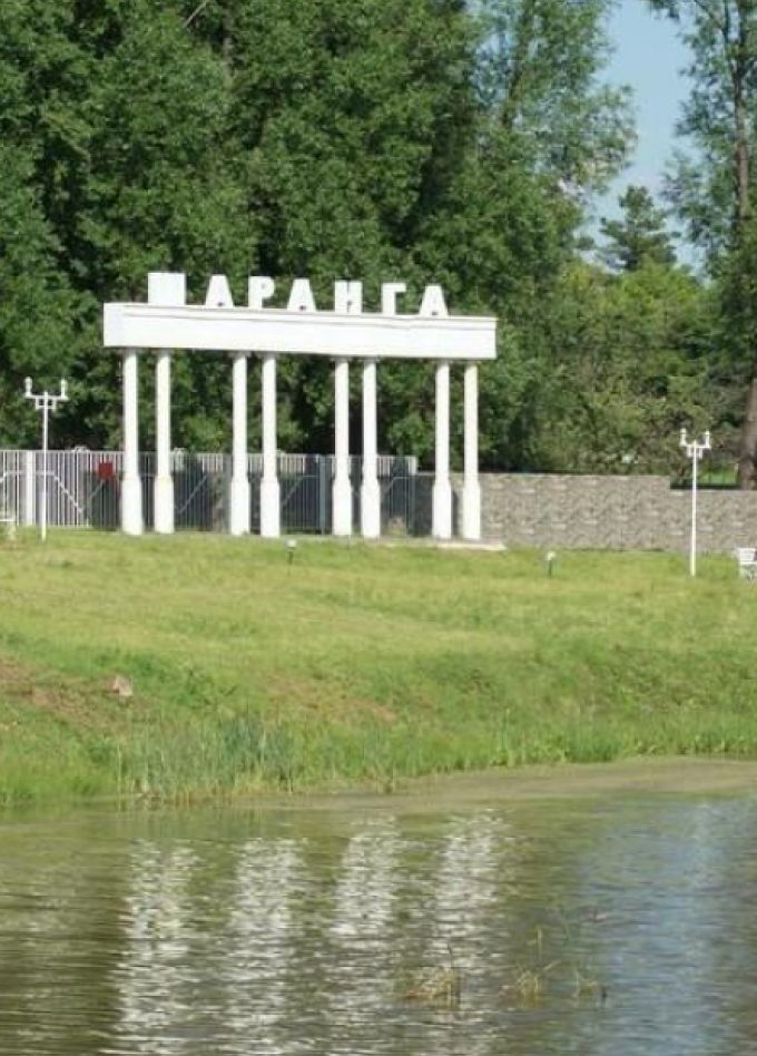 Заглянем в прошлое, чтобы построить будущее: Программа