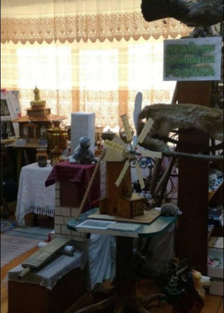 Село родное на берегу реки: Экскурсия