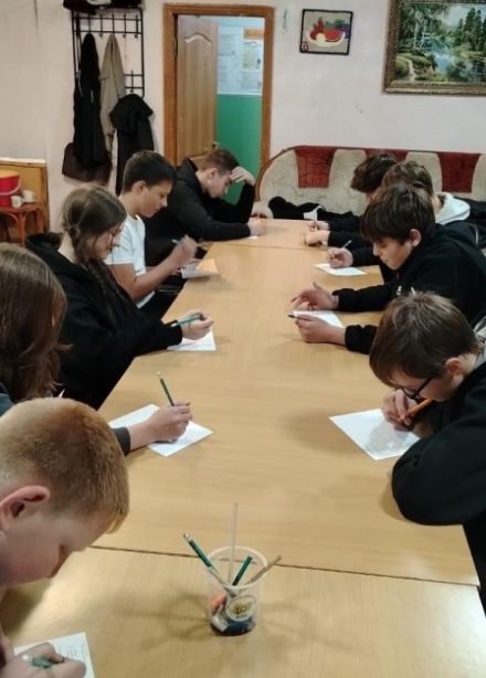 Россия единством сильна. Познавательная программа