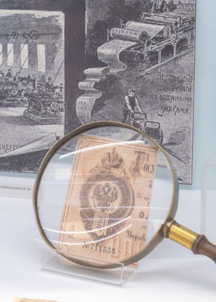Код Орлова: разгадывая тайны денежной печати. Экскурсия по выставке