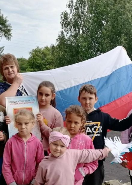 Народы России - сила страны. Познавательный час