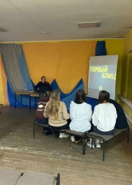 Битва умов: кто лучшая команда? Игра