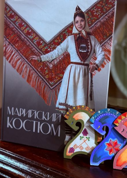 Традиционный марийский костюм: отражение истории и культуры народа мари. Лекция-беседа