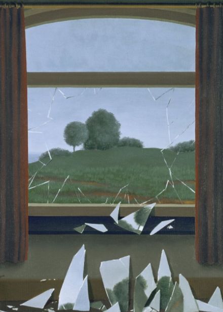 Окна и двери: На границе двух миров. Лекция