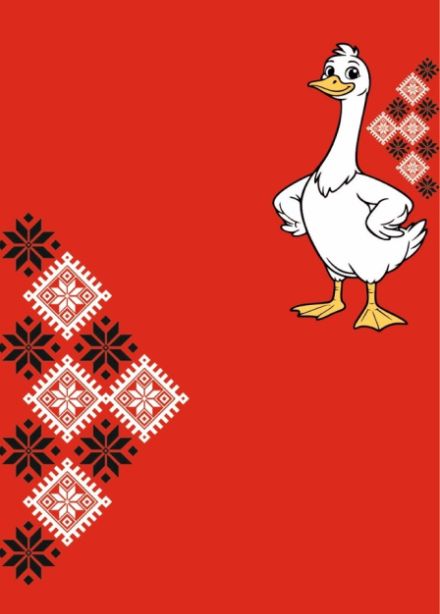 Хоровод дружбы: Торжественное открытие фестиваля