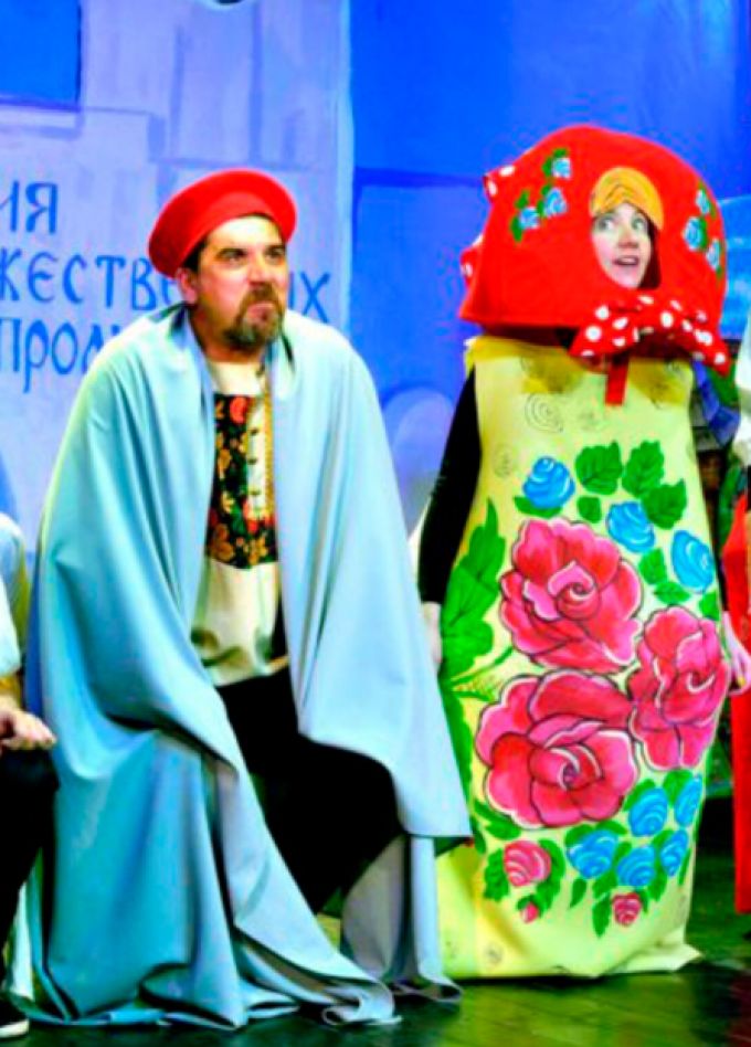 Супер герой Человек Краевед