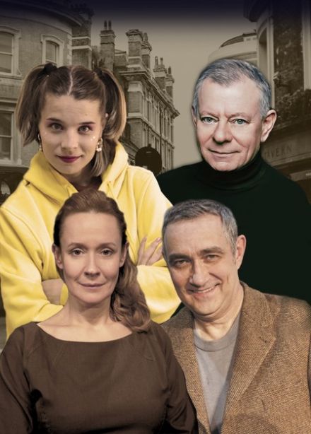 Спектакль «У каждого свои недостатки»