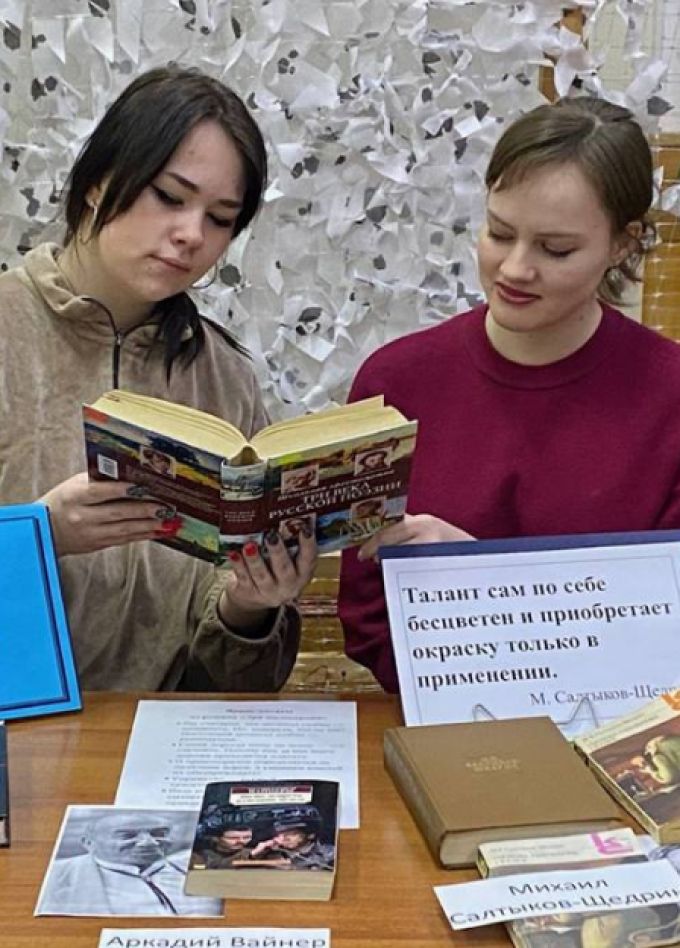 Писатели – юбиляры 2026 года. Литературная викторина