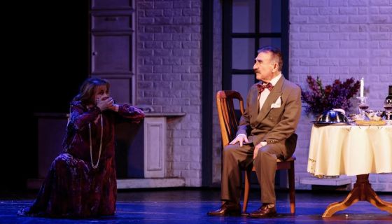 Спектакль «Поздняя любовь»