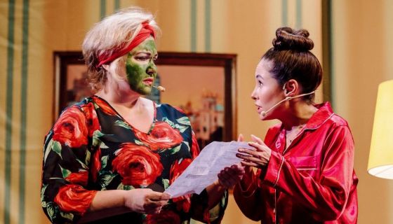 Спектакль «Ни дать, ни зять»