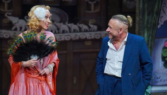 Спектакль «Моя безумная свадьба»