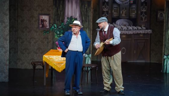 Спектакль «Моя безумная свадьба»