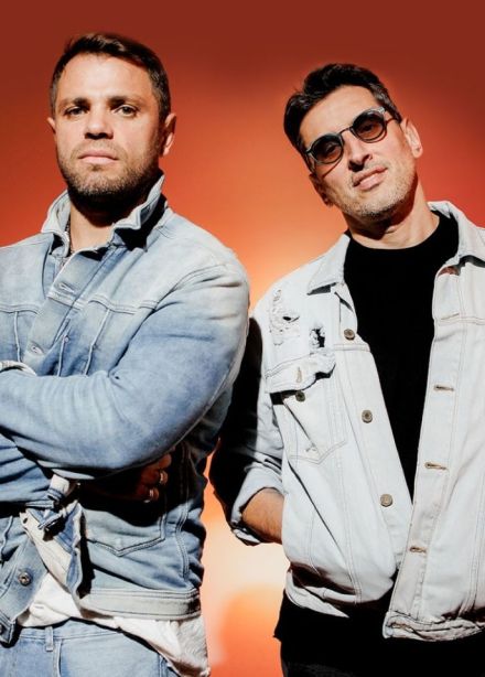 Фестиваль «Summer Sound x Билайн». Градусы