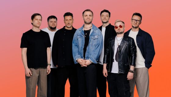 Фестиваль «Summer Sound x Билайн». Градусы