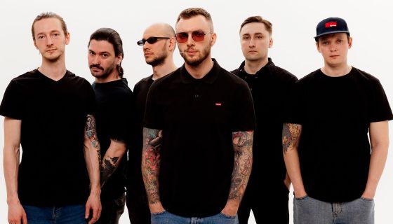 Фестиваль «Summer Sound x Билайн». Гудтаймс