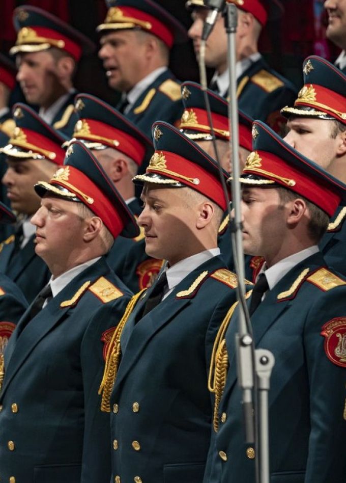 Ансамбль им. Александрова