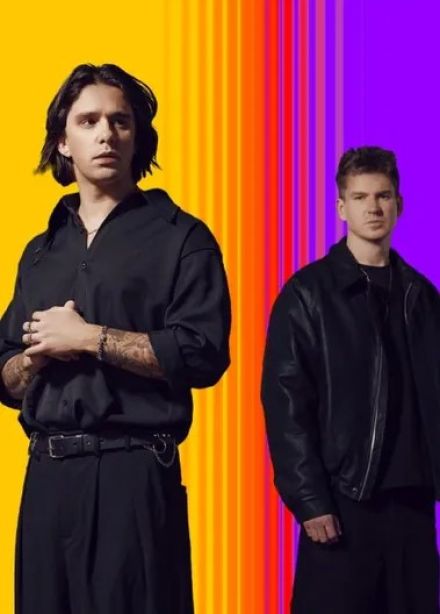 Фестиваль «Summer Sound x Билайн». Wildways