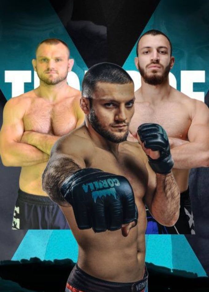 Вечер боев «Tiger Fighting Championship»
