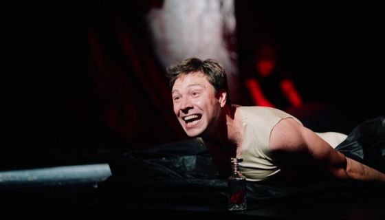 Спектакль «Парфюмер»,  Выкса
