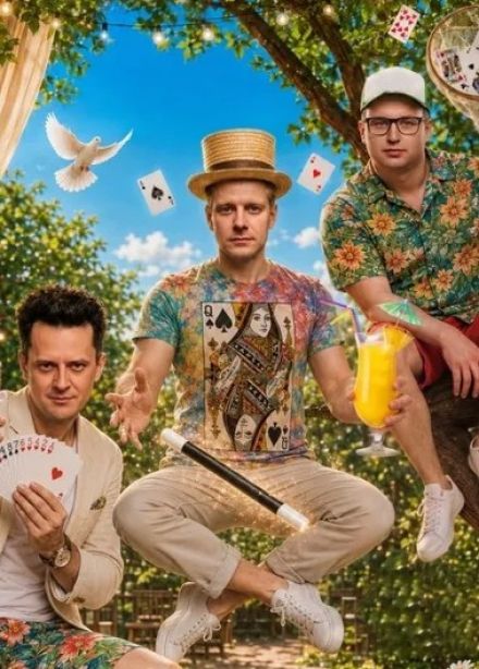 Шоу «В фокусе. Осенний магический вечер»