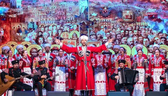 Кубанский казачий хор