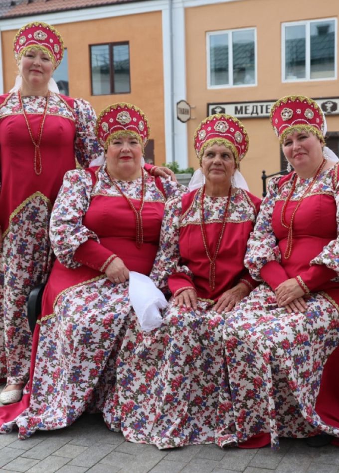 Фольклорная радуга