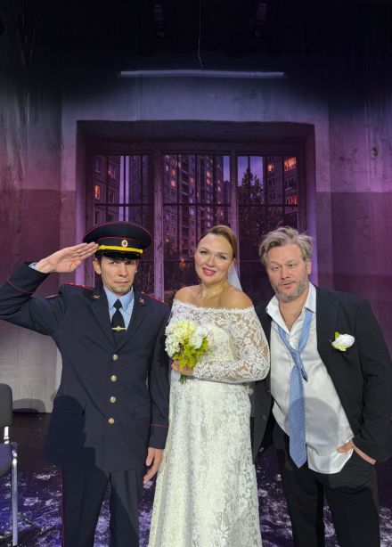 Спектакль «Свадьба вслепую»