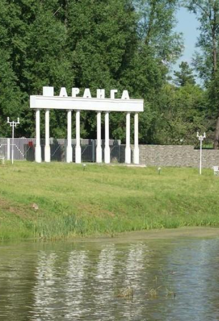 Заглянем в прошлое, чтобы построить будущее