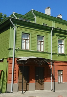 Музей-квартира А. М. Горького