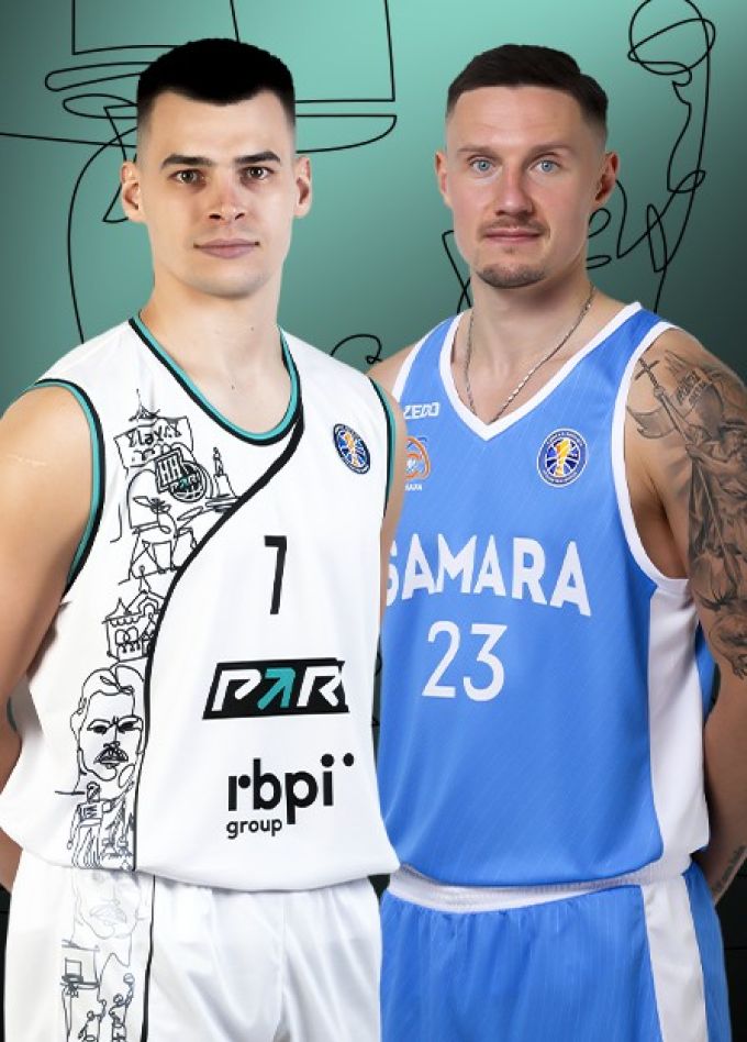 Баскетбол.  БК «Пари Нижний Новгород» — БК «Самара»