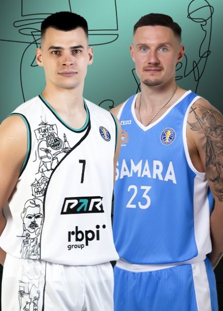 Баскетбол.  БК «Пари Нижний Новгород» — БК «Самара»