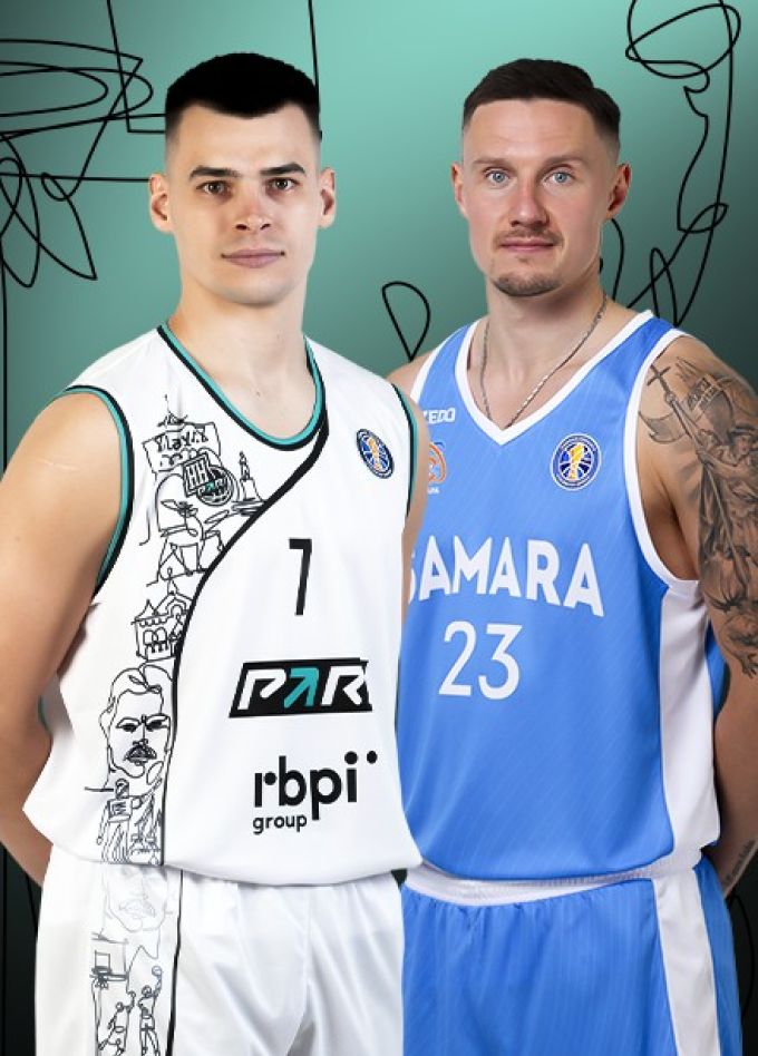 Баскетбол.  БК «Пари Нижний Новгород» — БК «Самара»