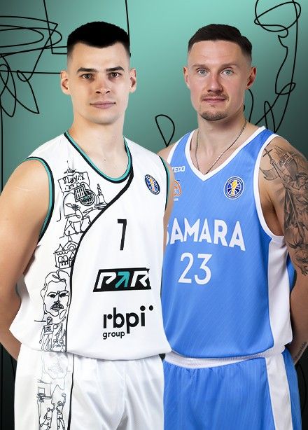 Баскетбол.  БК «Пари Нижний Новгород» — БК «Самара»