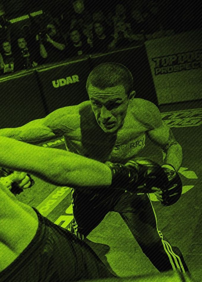 Турнир «Top Dog: Prospect 25»