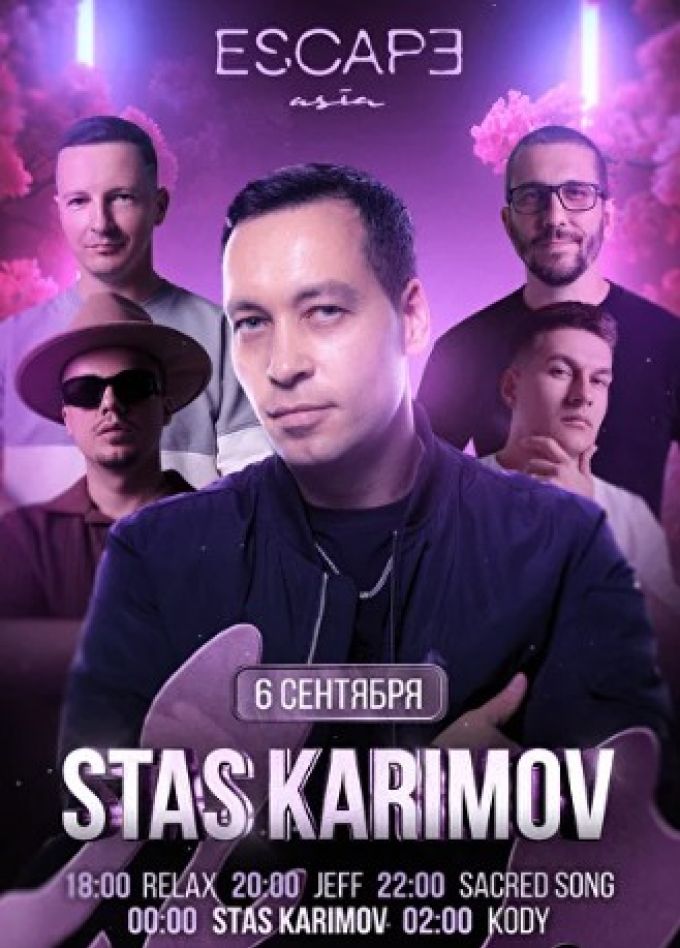 Вечеринки в Escape Asia. Stas Karimov