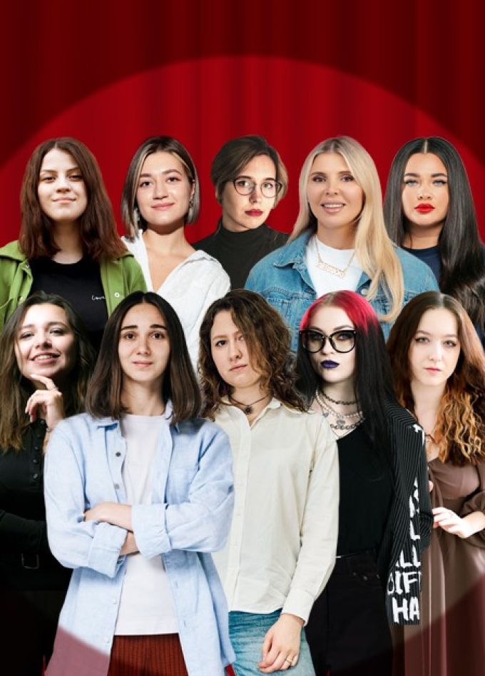 Stand-Up по-Женски