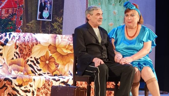 Спектакль «Женихи», Заволжье