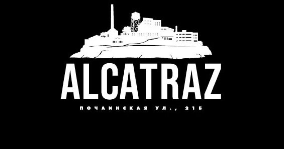 Клуб «Alcatraz»