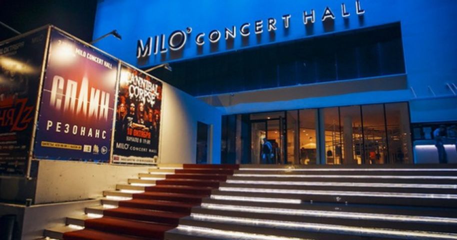 MILO Concert Hall